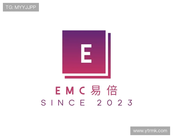 了解emc易倍