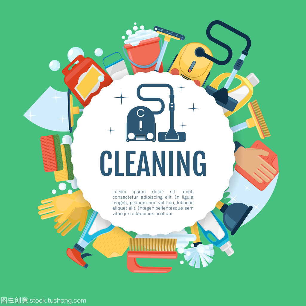 房子清洁海报。矢量家居服务模板与家庭用品图标