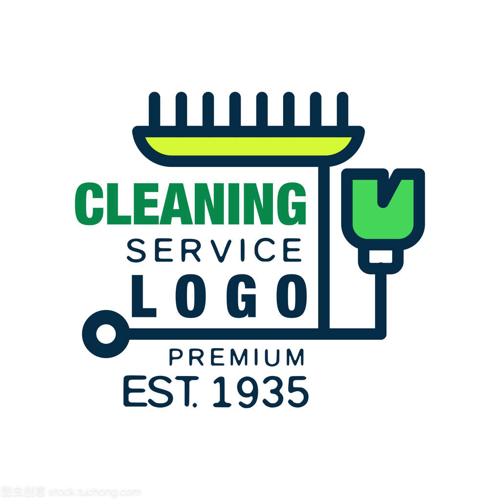 房子和办公室清洁公司标志在线样式。绿色洗涤剂瓶的标志与刷子。创意平面图标。洗车服务。孤立向量图
