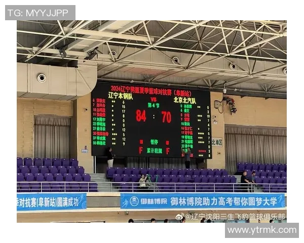 北京首钢与辽宁精彩对决回放分析及赛后点评 北京首钢与辽宁精彩对决回放分析及赛后点评