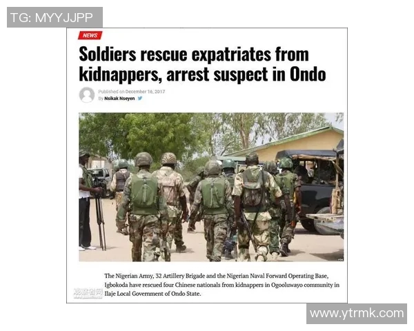 尼日利亚与中国激战回顾双方精彩表现引发热议